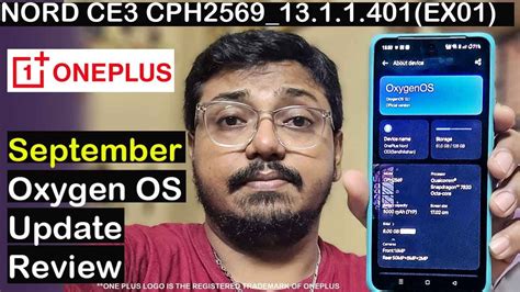 Oneplus Nord Ce September Oxygen Os Software Update Review Should