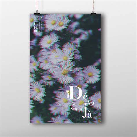 Museum of Déjà vu on Behance