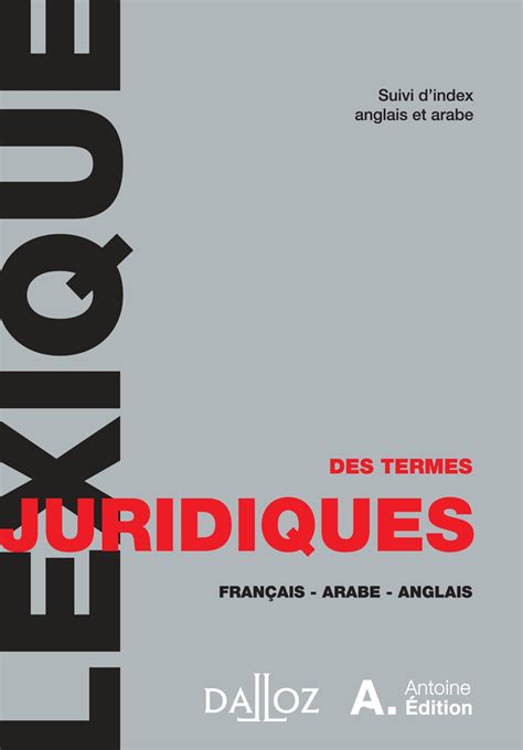 Dictionnaire Juridique Dalloz Gratuit Pdf