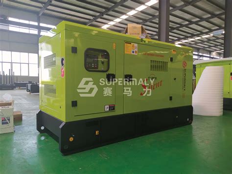 250kw 3125kva Cummins Silent Open Type China Diesel Generator Sets