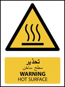 Warning Hot Surface BuySafeBuildSmart