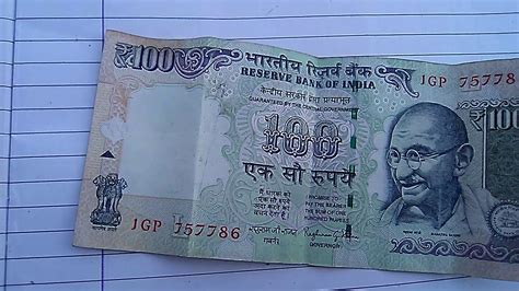 786 Serial Wali Note Mobile 7016623792 YouTube