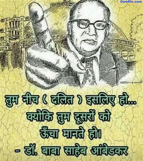 Top 65 Dr Babasaheb Ambedkar Images Quotes Photos Hd Wallpapers