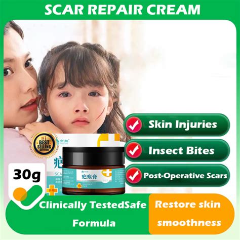 Fade Old And New Scars Restore Smooth Skin Scar Remover Cream 30g Can