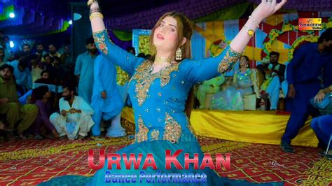 Shala Kain Nu Ishq Na Theway Urwa Khan Dance Performance 2022 YouTube