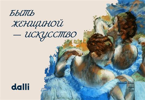 Полезные статьи от компании Dalli - курьерская служба доставки заказов ...
