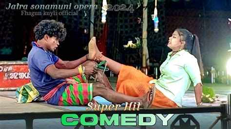 Jatra Sonamuni Opera Superhit Comedy Santali Jatra Video