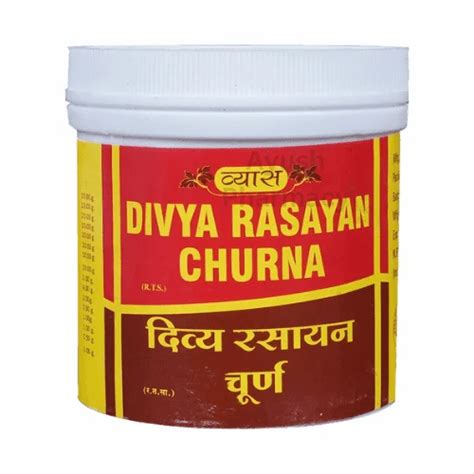 Vyas Divya Rasayan Churna 100gm At Rs 115 Piece Ayurvedic Powder