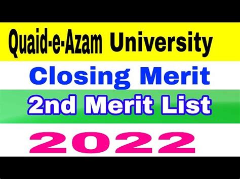 Quaid E Azam University Islamabad Closing Merit 2nd Merit List 2022 BS