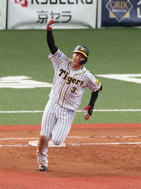 阪神 大山悠輔 今季にかける思い激白！ 阪神タイガース スポーツニュースまとめブログ