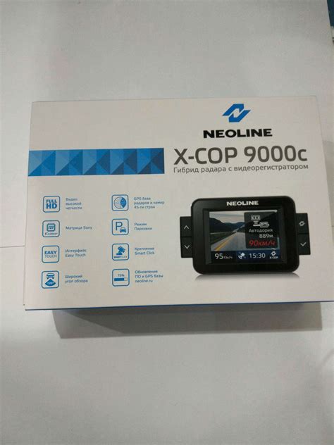 Видеорегистратор Neoline X-COP 9000c — купить в интернет-магазине ...