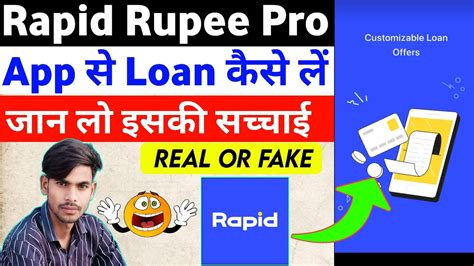 Rapid Rupee Pro App Rapid Rupee Pro Se Loan Kaise Le Rapid Rupee