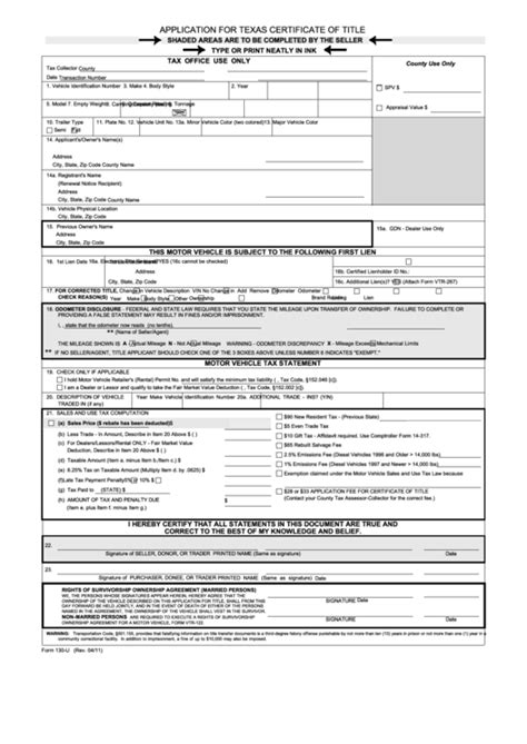 Form 130 U Application For Texas Certificate Of Title Printable Pdf