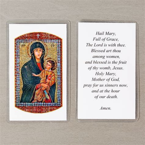 Mary Mother Of The Church Personalized Prayer Card The Catholic Company®