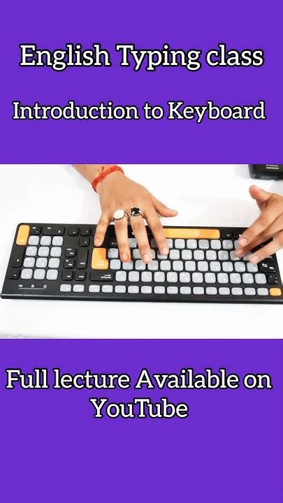 English Typing Class Introduction Youtube