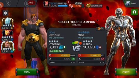 Vs MCOC Alliance War YouTube