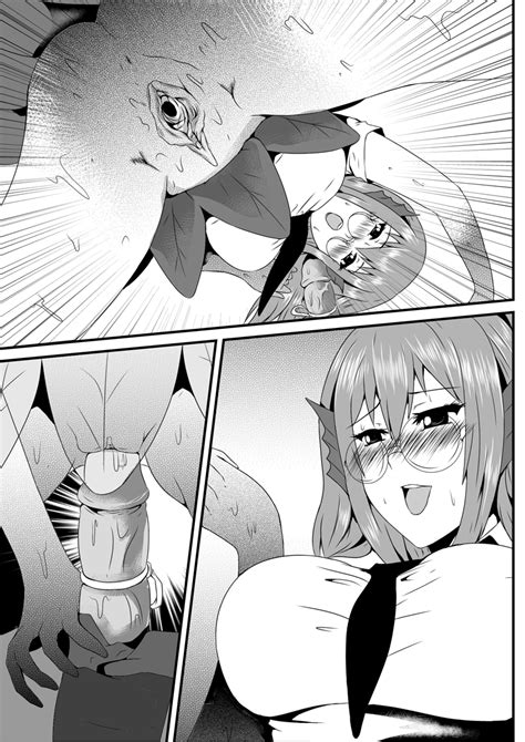 Sample By Tuksoil Hentai Foundry