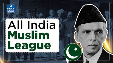 all india muslim league