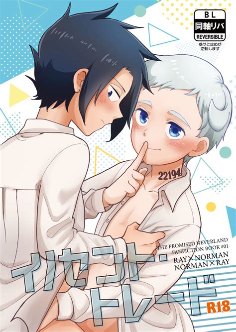 Post 3220485 Norman Ray Thepromisedneverland