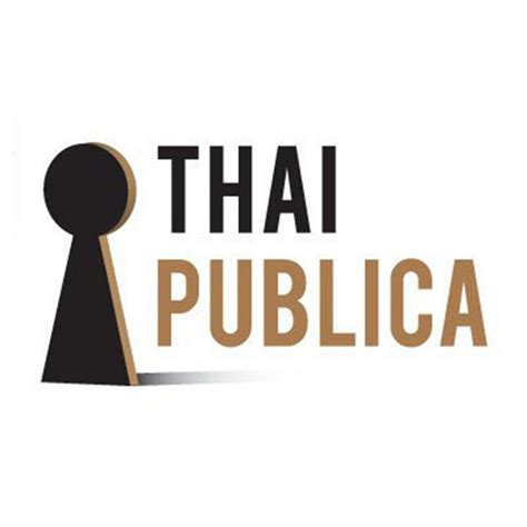 Thaipublica Podcast On Spotify