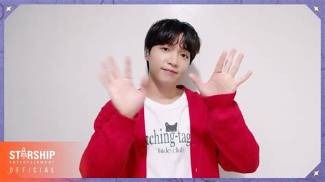 Special Clip 정세운 JEONG SEWOON 2023 새해 인사 2023 New Year s