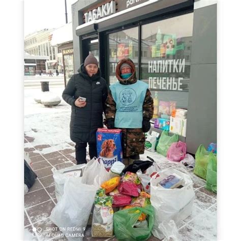 Help Animals in Yekaterinburg Ищем дом - #Екатеринбург #СборКормов 22 ...