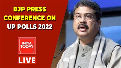 Dharmendra Pradhan Press Conference I Up Elections 2022 I English News