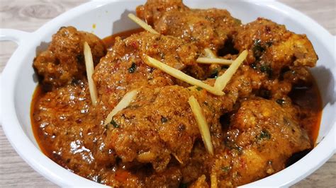 Fast And Easy Karahi Chicken L Peshawari Kadai Chicken Recipe In Hindi