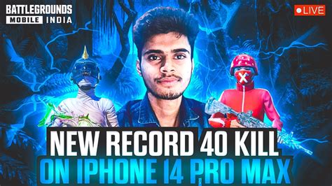 Breaking The All Record With IPhone 14 Pro Max BGMI TEAMCODE LIVE