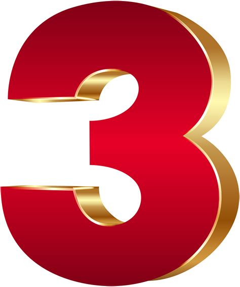 Meilleures Numero 3 Numero 3d Or Nombre Png Images Avec Fond ...