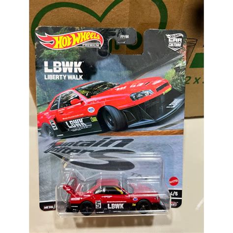 Hot Wheels Nissan Skyline Lbwk R Shopee Malaysia
