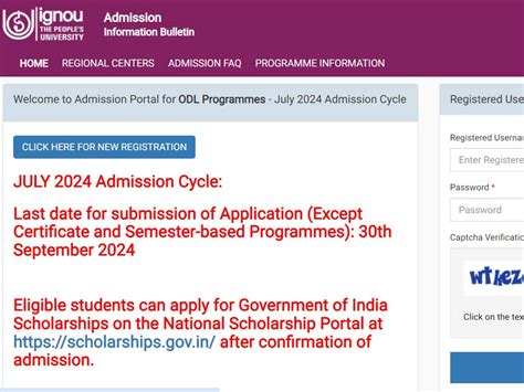 Ignou July Session Admission 2024 Application Last Date Extended Till