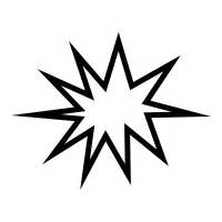 explosion Icon - Free PNG & SVG 54788 - Noun Project