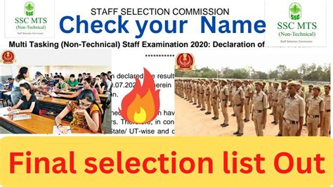 SSC MTS NON Technical 2022 Final Result Out YouTube