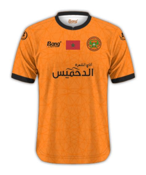 Berkane Fc Home Kit