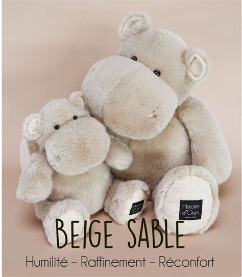 Histoire D Ours Peluche Hippopotame Beige Sable HIP COOL 40 Cm