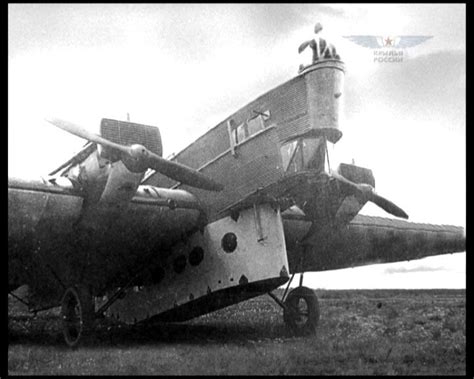 Тяжелый бомбардировщик ТБ-1 (АНТ-4). - Российская авиация