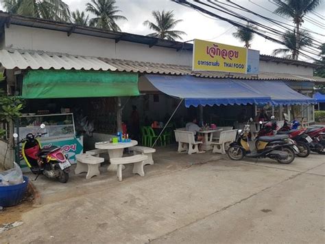 Kloy Restaurant Ko Chang Restaurant Reviews And Photos Tripadvisor
