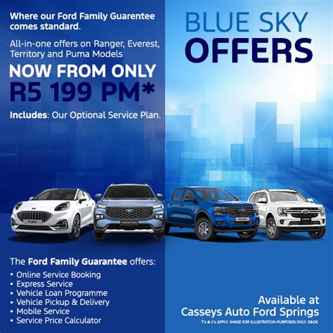 Ford Blue Sky Offers