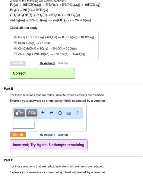 Solved For Those Reactions That Are Redox Indicate Which Chegg