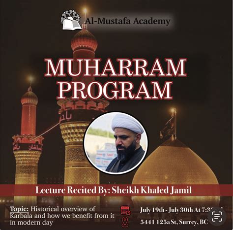 Muharram Program 2023 Al Mustafa Academy BC