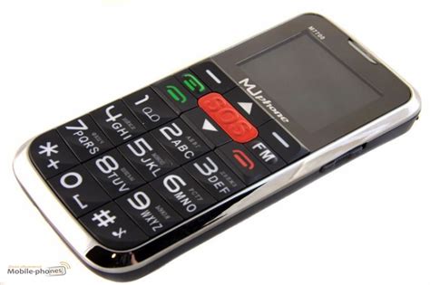 Продам БАБУШКОФОН M7700, Киев — Mobile-phones