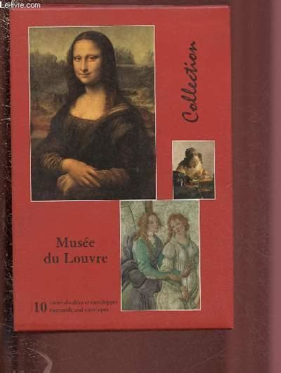 Musee Du Louvre Cartes Doubles Et Enveloppes Notecards And