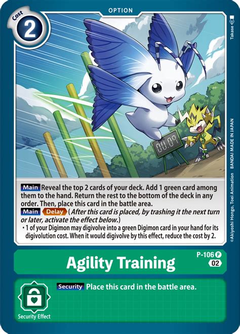 Agility Training Blast Ace Box Topper Digimon Promotion Cards