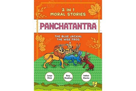 Panchatantra Blue Jackal/Wise Frog 2in1 – – Booky Wooky