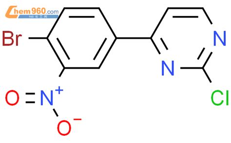 Pyrimidine Bromo Nitrophenyl Chloro