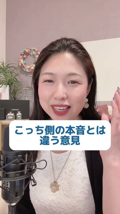 理解されない分かってもらえない 鏡の法則 自己受容 人間関係 毒親育ち Youtube