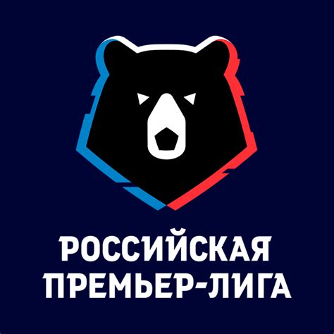 Russian Premier League Identity Behance