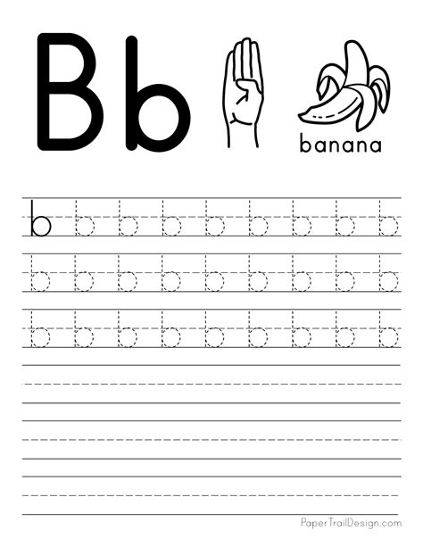 Letter B Tracing Worksheets