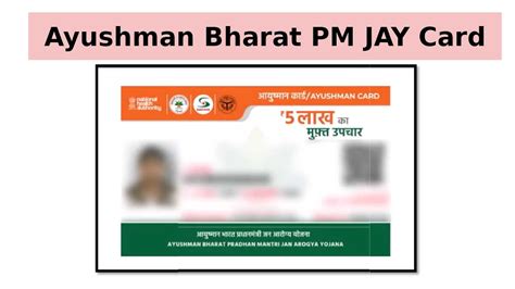 Ayushman Bharat Card Application, PMJAY Card Apply@setu.pmjay.gov.in,Check